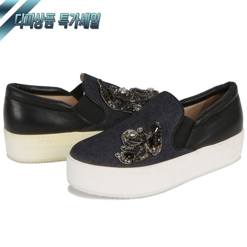 N21 women s denim - n21, women's